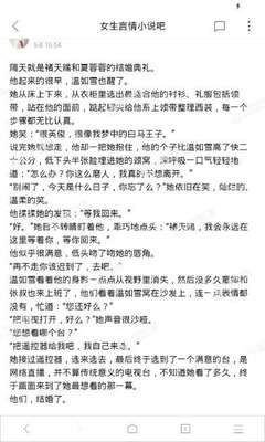 乐鱼APP游戏